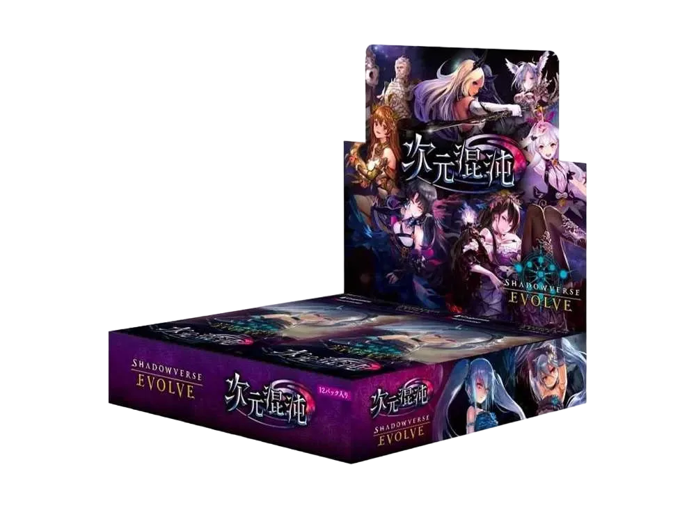 ※1枚裏面汚れ有　シャドバエボルヴ　次元混沌　SLアジダハーカ進化前後各3UR3 ブースターパック第8弾「次元混沌」 | PRODUCTS | Shadowverse
