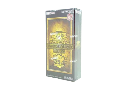 遊戯王OCG デュエルモンスターズ「クォーター・センチュリー・デュエリスト・ボックス」スペシャルパック ボックス