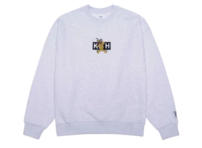 Kith x Disney Mickey & Friends Cyber Monday Pluto Classic Logo Crewneck "Light Heather Grey"