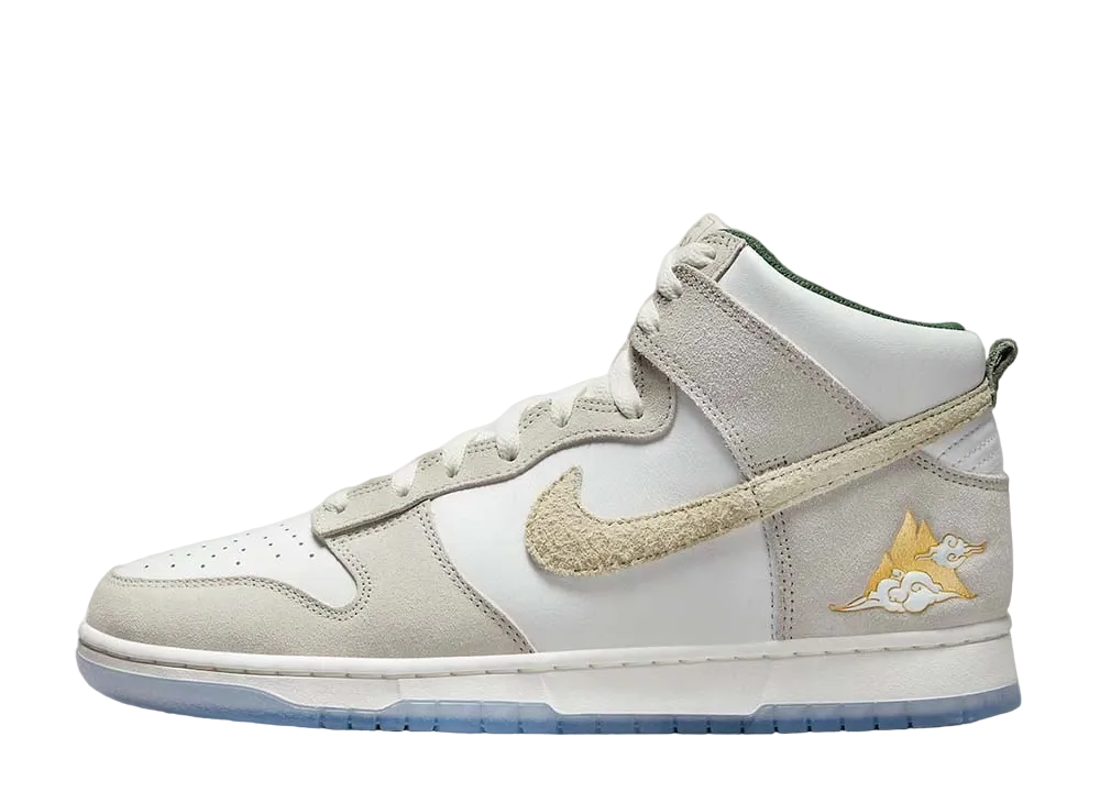 Nike Dunk High PRM "Gold Mountain" (Special Box)