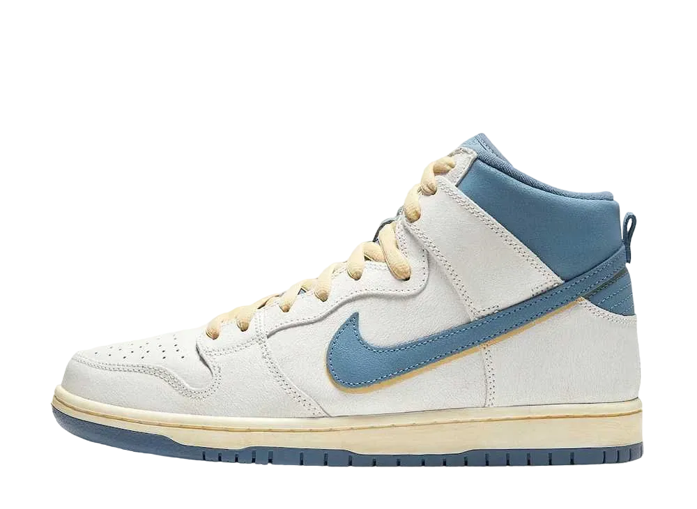アトラス × ナイキ SB ダンク ハイ "セイル/オーシャンフォグ" (スペシャルボックス)
