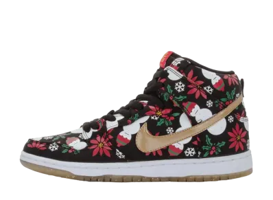 コンセプツ × ナイキ SB アグリー クリスマス セーター "ブラック" (スペシャルボックス)