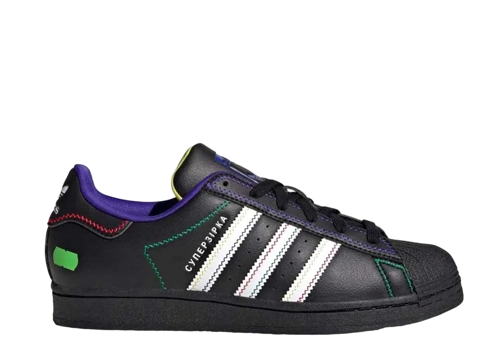 KSENIASCHNAIDER × adidas Superstar "Core Black/Night Flash/Solar Green"