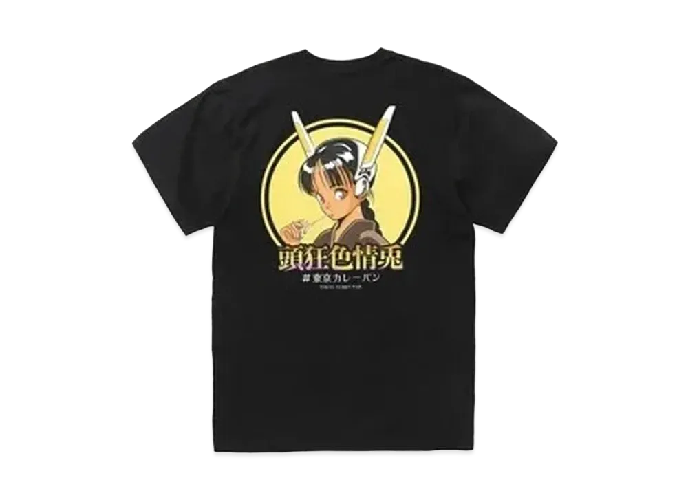 FR2 x Tokyo Curry Pan T-shirt "Black"