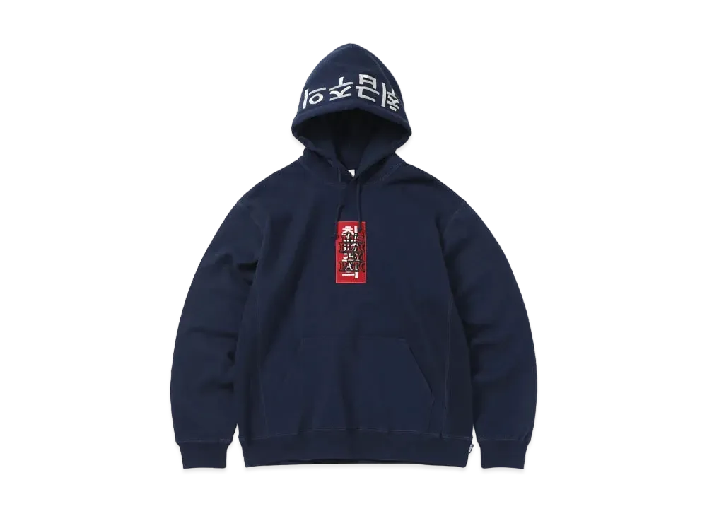 thisisneverthat x BlackEyePatch 취급주의 Hoodie "Navy"