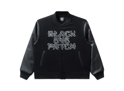Blackeyepatch Kanji Logo HWC Label Varsity Jacket "Black"