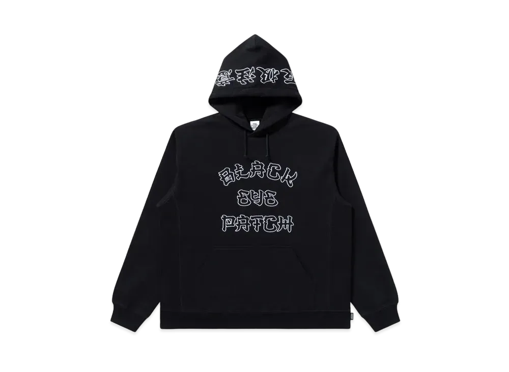 Blackeyepatch Kanji HWC Hoodie "Black"