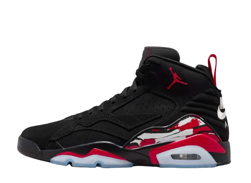 Nike Jumpman MVP Nike Jumpman MVP