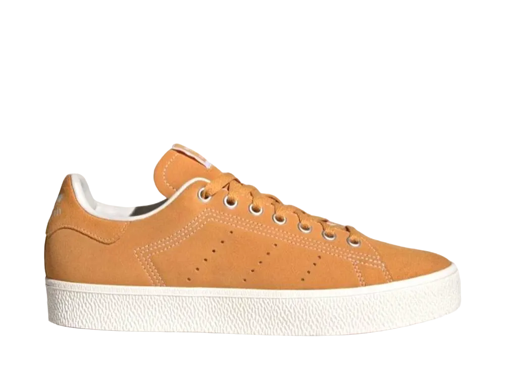 adidas Stan Smith CS "Preloved Yellow/Core White/Gum"