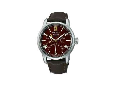 SEIKO Prestige Craftsmanship Series 110th Anniversary Limited Edition World Exclusive 1500 SARD019