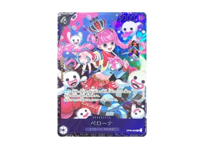 エネル OP15-060 フラッグシップ景品 プロモ4枚 セット 未開封〕エネル エネル OP15-060 フラッグシップ景品 プロモ4枚 セット 未開封〕エネル