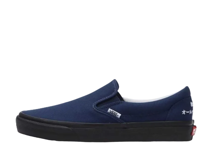 All My Homies × Vans Slip-On All My Homies × Vans Slip-On