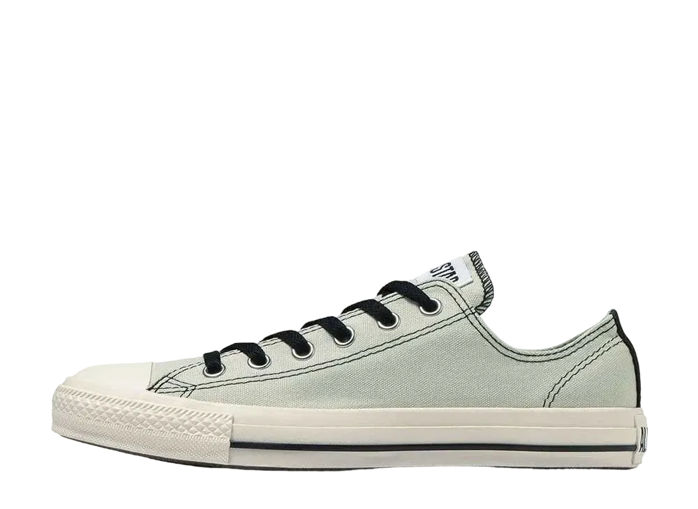 Converse All Star Workstitching OX "Sand Beige"