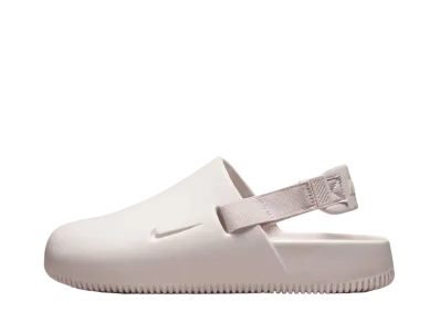 Nike Women's Calm Mules "Platinum Violet"