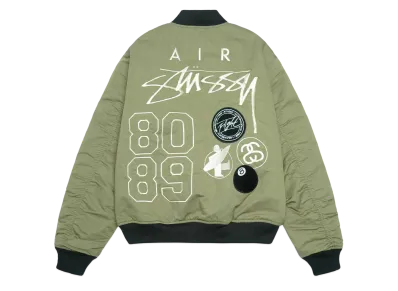 Nike x Stussy Reversible Jacket "Olive"