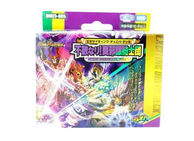 デュエルマスターズ TCG エキサイティング・デュエパ・デッキ「不敬なり!真邪眼騎士団」