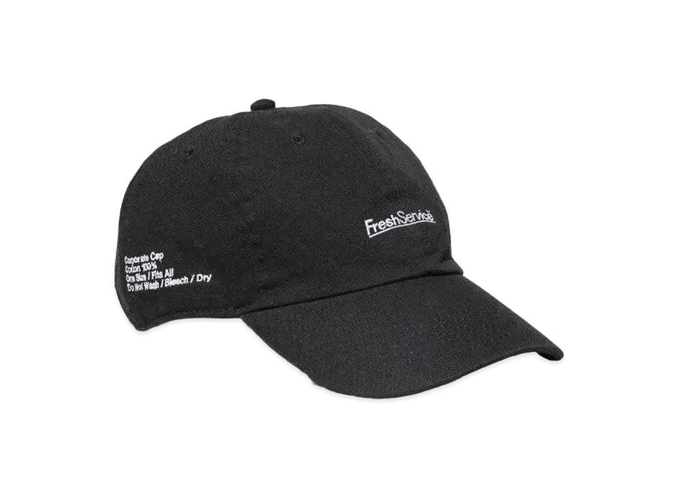 FreshService Corporate Cap "Black"