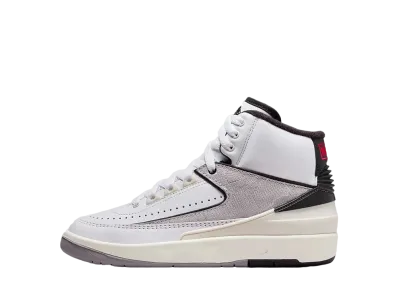 Nike GS Air Jordan 2 Retro "Python"