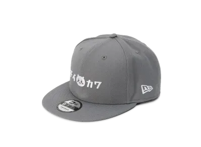 NEW ERA x Chiikawa 9Fifty Katakana "Storm Gray"