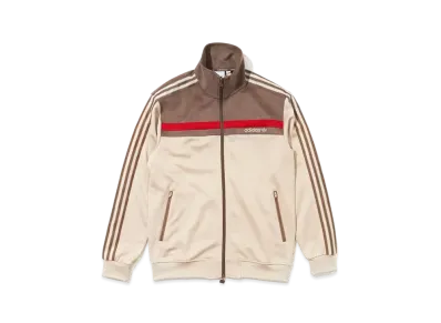 adidas Premium Track Top "Brown"