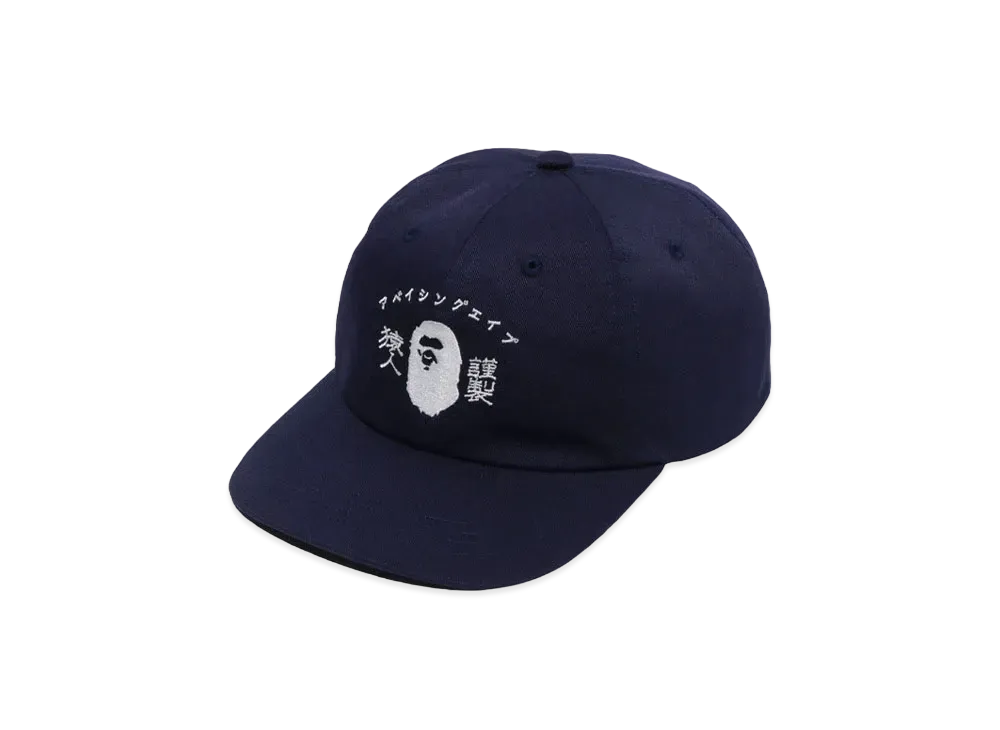 A BATHING APE Japanese Label Design Cap "Navy"