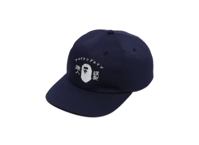 A BATHING APE Japanese Label Design Cap "Navy"
