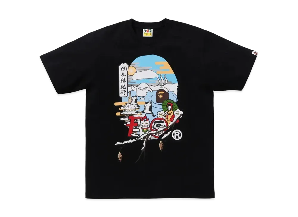 A BATHING APE Japanese Culture Ape Head Tee "Black"