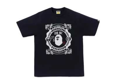 A BATHING APE Japanese Label Design Tee "Navy"