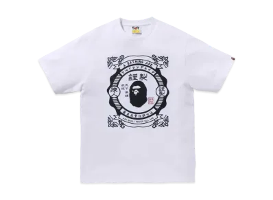 A BATHING APE Japanese Label Design Tee "White"
