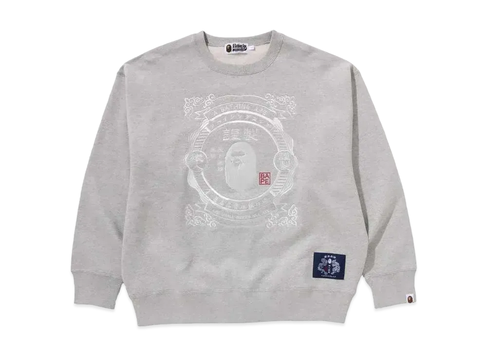 A BATHING APE Japanese Label Design Relaxed Fit Crewneck Sweatshirt "Ivory"