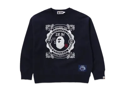 A BATHING APE Japanese Label Design Relaxed Fit Crewneck Sweatshirt "Navy"