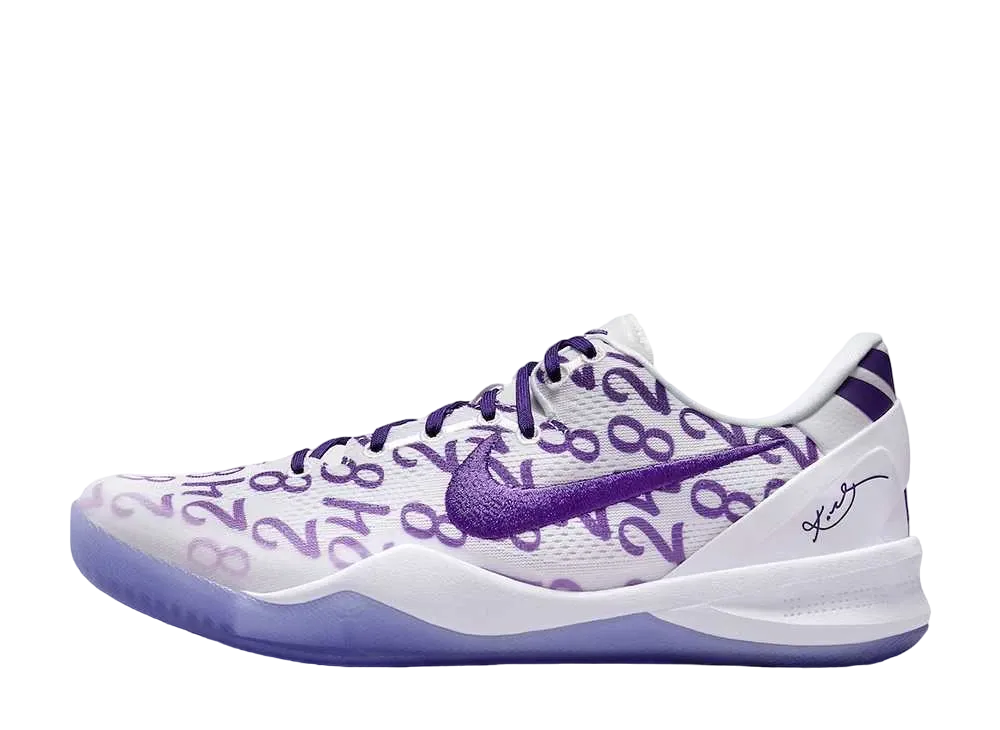 Nike Kobe 8 Protro "Court Purple"