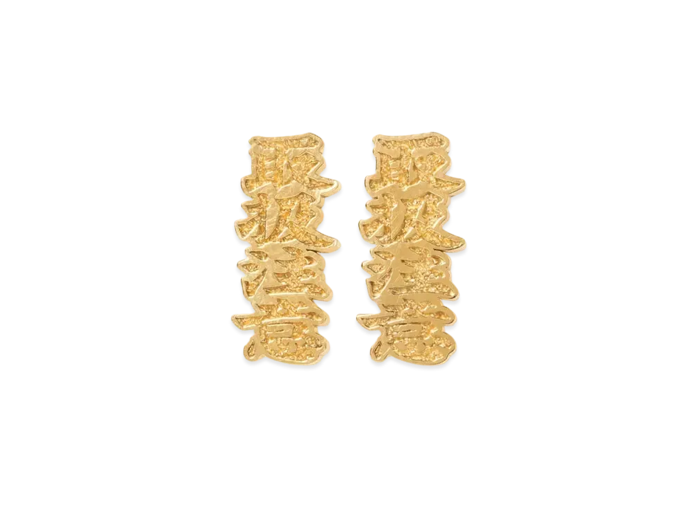Blackeyepatch HWC Gold Earrings "Gold"