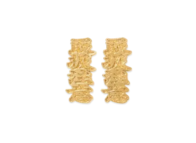 Blackeyepatch HWC Gold Earrings "Gold"