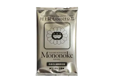 ムラカミフラワーズ 村上隆もののけ京都 ふるさと納税限定版 プロモパック