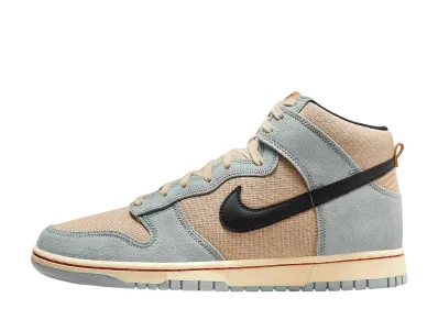 Nike Dunk High SE "Hemp Hoops"