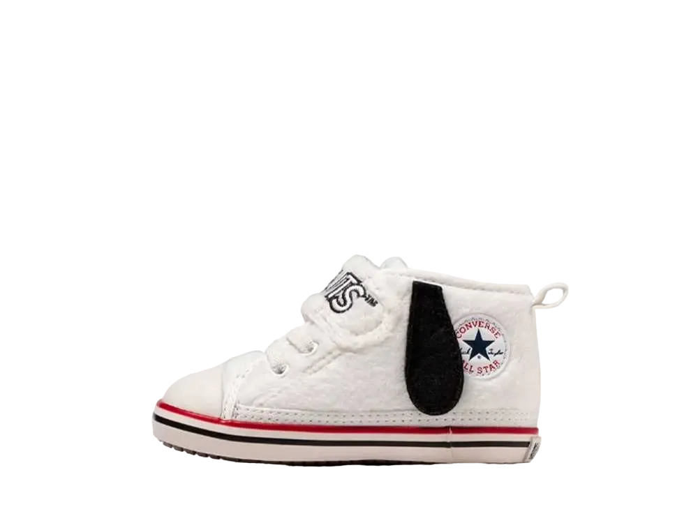 ピーナッツ × コンバース キッズ オールスター N SP V-1 "ホワイト"(キッズ)