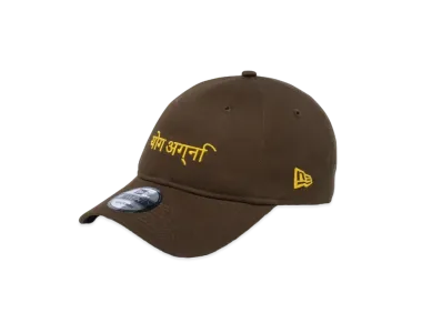 NEW ERA x STREET FIGHTER 2 9Twenty Dhalsim "Walnut"