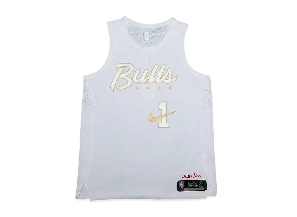 Just Don Chicago Bulls Nike Jersey "White"