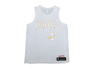 Just Don Chicago Bulls Nike Jersey "White"