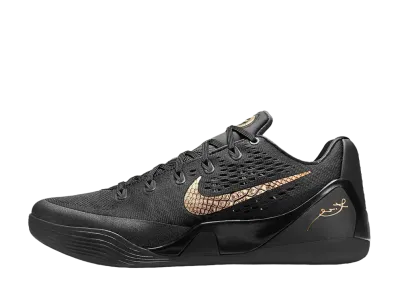 Nike Kobe 9 Protro EM "Gift of Mamba"