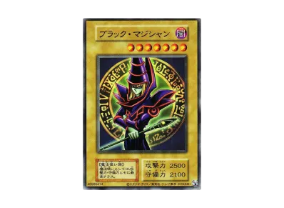 遊戯王OCG デュエルモンスターズ EX 復刻版の新品/中古フリマ(通販 遊戯王OCG デュエルモンスターズ EX 復刻版の新品/中古フリマ(通販