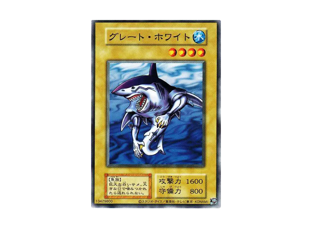 遊戯王OCG デュエルモンスターズ EX 復刻版通販・買取・相場|スニダン 遊戯王OCG デュエルモンスターズ EX 復刻版通販・買取・相場|スニダン