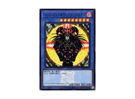 PSA10 マジシャン・オブ・ブラックカオス 25thシク マジシャンオブ PSA10 マジシャン・オブ・ブラックカオス 25thシク マジシャンオブ
