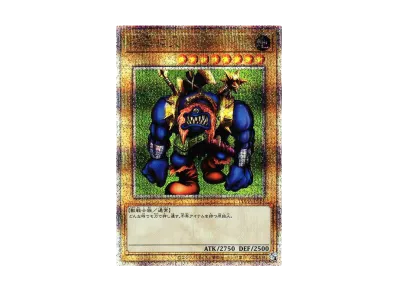 遊戯王OCG デュエルモンスターズ プレミアムパック 決闘者伝説 遊戯王OCG デュエルモンスターズ プレミアムパック 決闘者伝説
