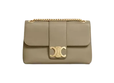 CELINE Medium Victoire Bag In Supple Calfskin "Brown Sepia"