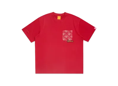 Atmos x AGAINST LAB. Year Of The Dragon Camo Pocket Tee "Maroon"