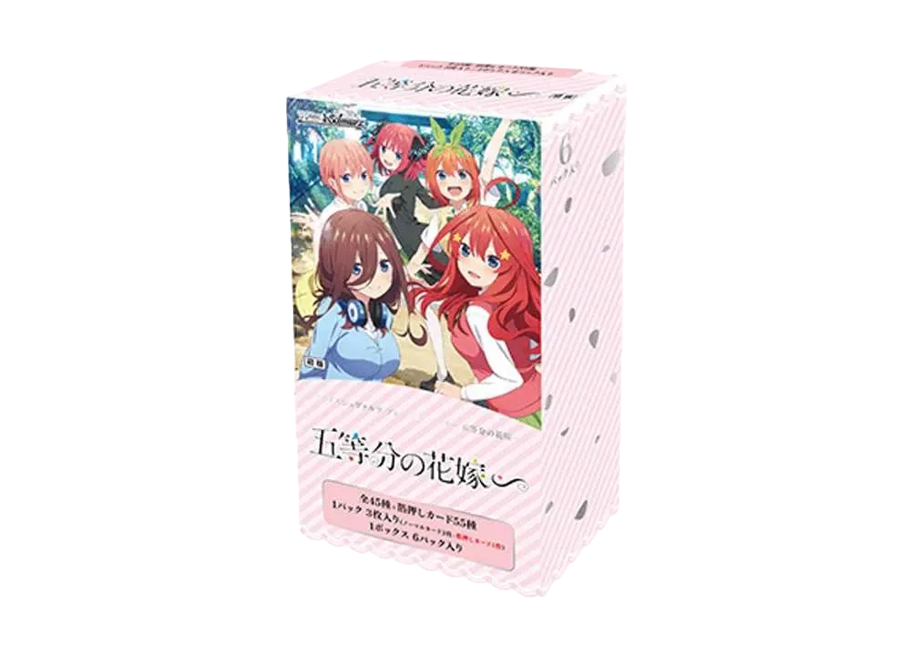 ヴァイスシュヴァルツ プレミアムブースター 五等分の花嫁∽ ボックス