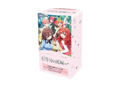 ヴァイスシュヴァルツ プレミアムブースター 五等分の花嫁∽ ボックス