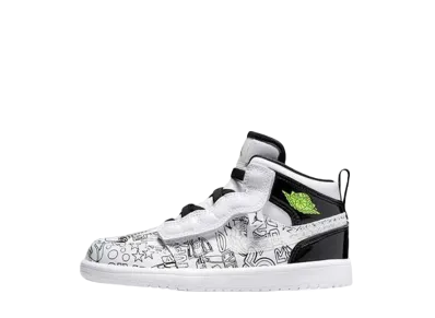 Nike PS Jordan 1 Mid "DIY"